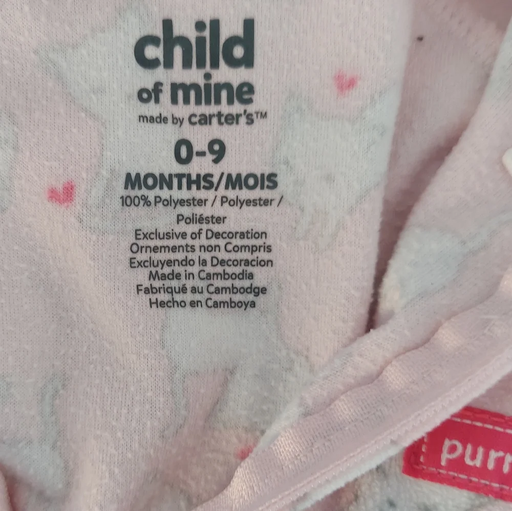 🎁 10/$25- Sleep Sack, 0-9 months,  pink cat print